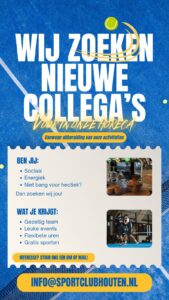 Vacature Sportclub Houten